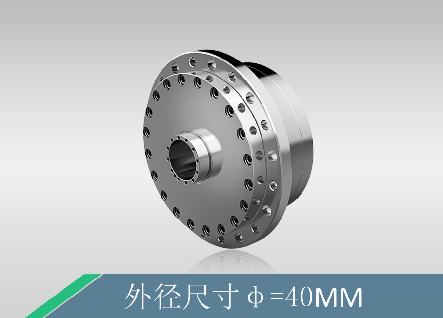 中空微型WRV減速機